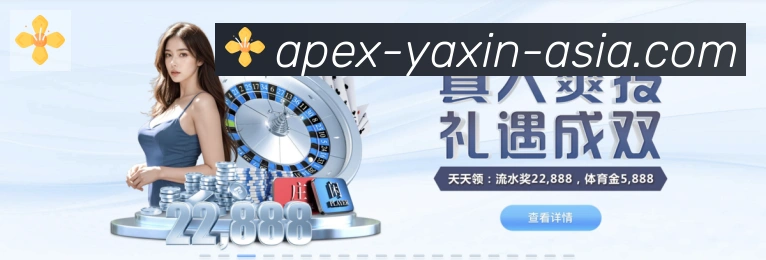 企业概况