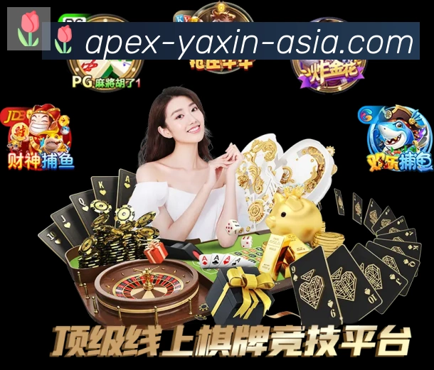 体育赛事